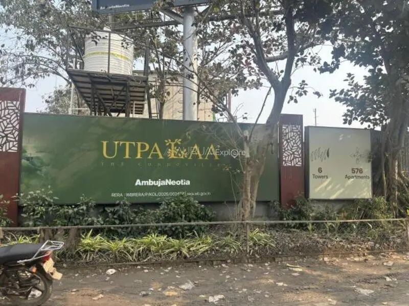 Ambuja Utpalaa The Condoville 