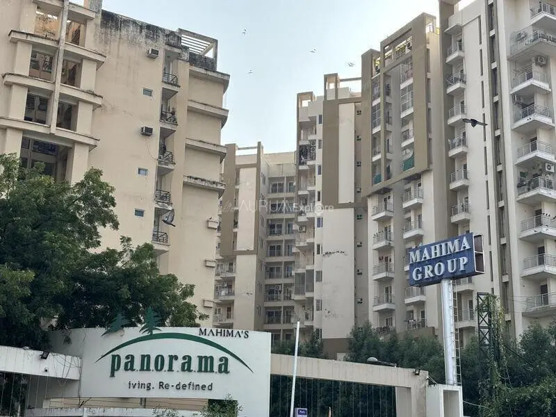 Mahima Panorama
